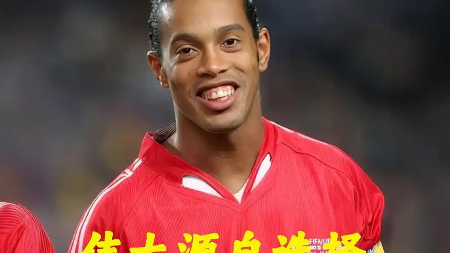 塑防线