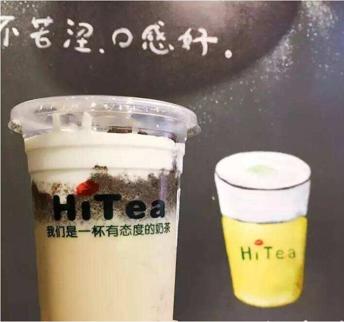 球探网足球即时比分足球比分加盟费多少？加盟球探网足球即时比分足球比分开店成本分析