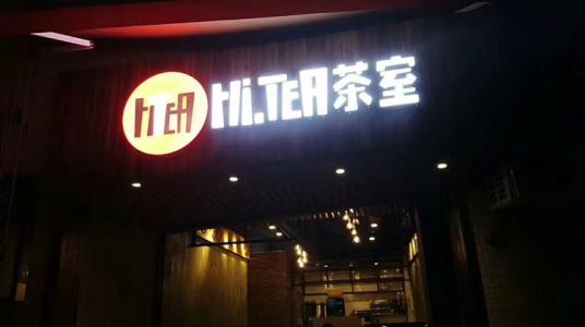 球探网足球即时比分足球比分